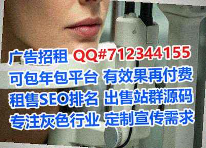 湘桥捐卵桥梁公司
